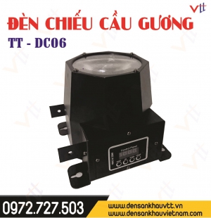 ĐÈN CHIẾU CẦU GƯƠNG